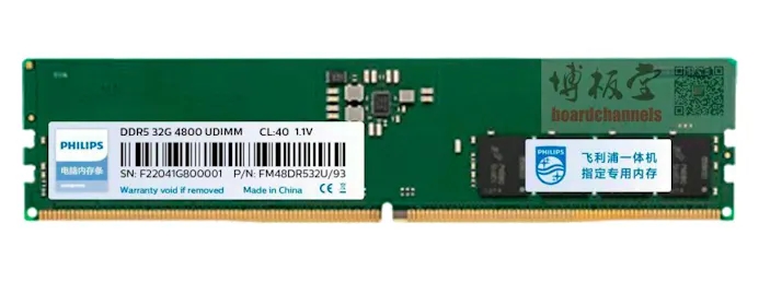 Geknutselde foto van een DDR5-module van Philips, met 32 GB aan volume.