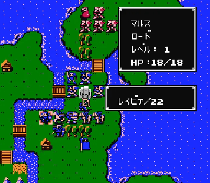 Fire Emblem: Shadow Dragon and the Blade of Light (NES - 1990)