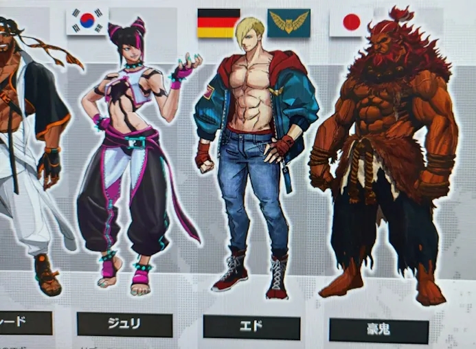 Street Fighter 6 lek