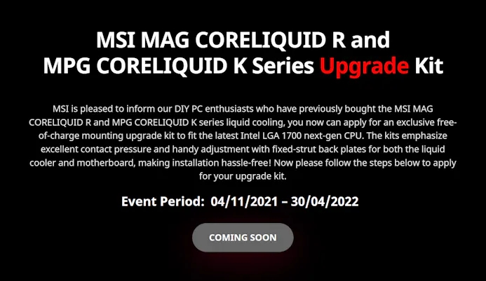 Upgrade-aanbod voor een LGA1700-kit voor MSI Coreliquid-producten, waarop vermoedelijk ook de releasedatum van de Intel Alder Lake-generatie.
