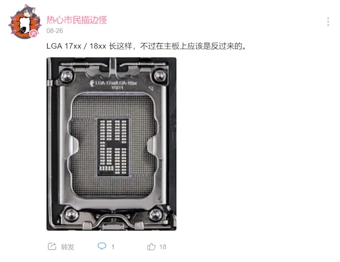 Screencap van een gelekte foto van de Intel LGA1700-socket.