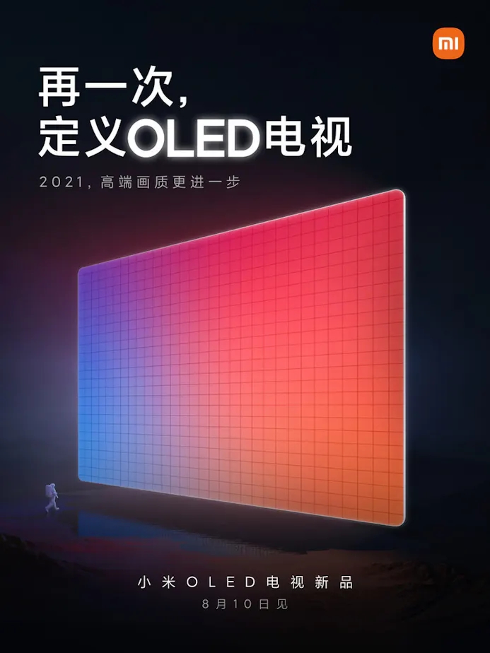 Teaser-afbeelding van een nieuw oledtelevisie van Xiaomi voor gaming-doeleindes.